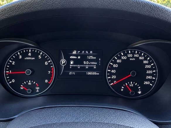 2016 Kia Optima IV, белый, 1650000 рублей - вид 12