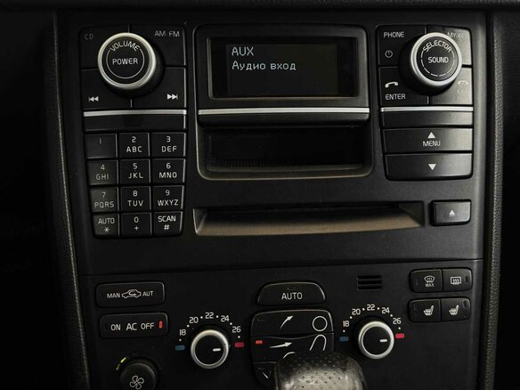 2013 Volvo XC90 I Рестайлинг, коричневый, 1455000 рублей - вид 6