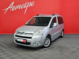 2011 Citroen Berlingo II, серебристый, 520000 рублей, вид 1