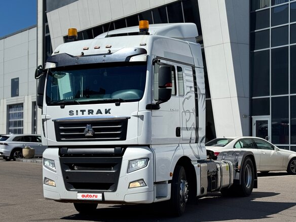 2023 Sinotruk Sitrak C7H, белый, 2990000 рублей - вид 1