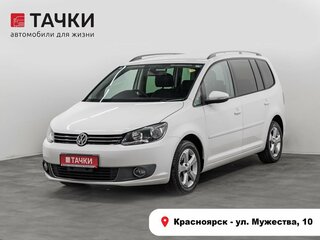 2012 Volkswagen Touran I Рестайлинг 2, белый, 900000 рублей, вид 1
