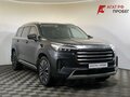 2021 Exeed VX I, серый, 2590000 рублей - вид 2
