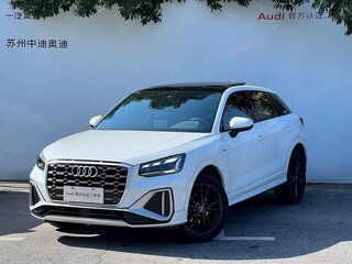 2022 Audi Q2 L 35 TFSI I Рестайлинг, белый, 1865000 рублей, вид 1