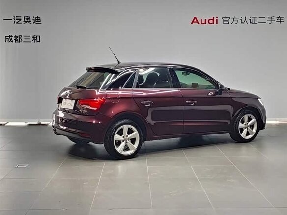 2016 Audi A1 I (8X) Рестайлинг, пурпурный, 970777 рублей - вид 2