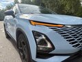 2023 Omoda C5 I, синий, 1400000 рублей - вид 1