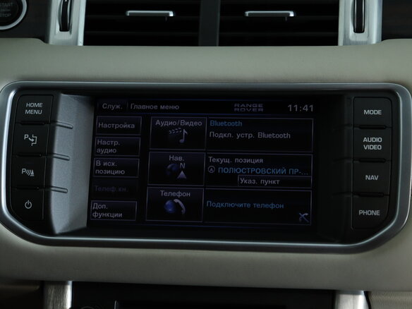 2012 Land Rover Range Rover Evoque 6-speed I, чёрный, 1698900 рублей - вид 12
