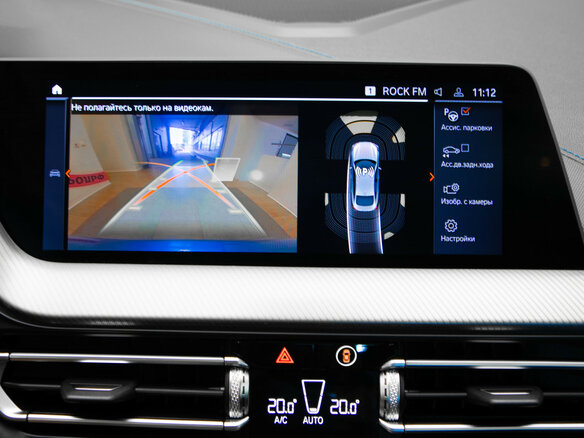 2021 BMW 2 серии Gran Coupe M235i xDrive F44, синий, 3450000 рублей - вид 26