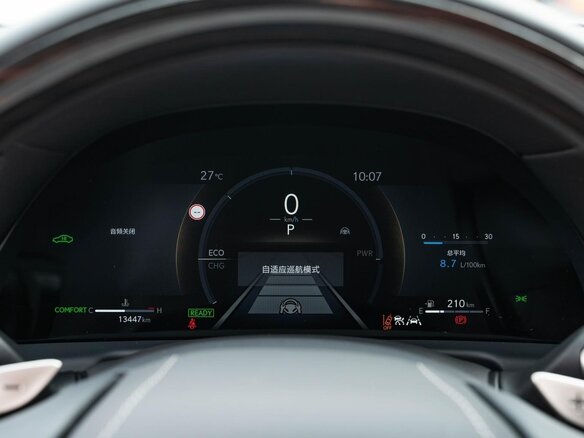 2025 Lexus LS 500h V Рестайлинг, чёрный, 16666666 рублей - вид 10