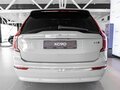 2026 Volvo XC90 B5 II Рестайлинг 2, серый, 13950000 рублей - вид 4