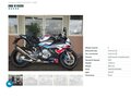 2021 BMW M 1000 RR, белый, 2299000 рублей - вид 10