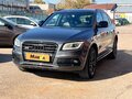 2016 Audi Q5 I (8R) Рестайлинг, серый - вид 1