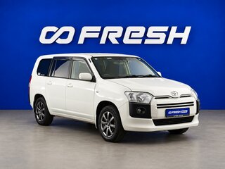 2018 Toyota Succeed I Рестайлинг, белый, 1325025 рублей, вид 1