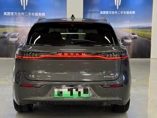 2025 Voyah Free+ I Рестайлинг 2, серый, 4590520 рублей, вид 4