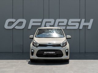 2020 Kia Morning III, белый, 1350000 рублей, вид 3