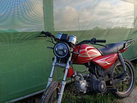 2013 Racer Alpha, красный, 45000 рублей, вид 5