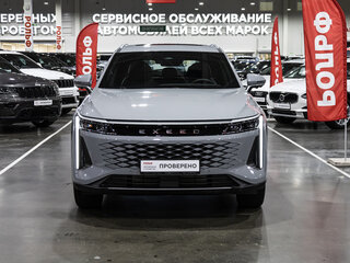 2024 Exeed RX, серый, 3149700 рублей, вид 3