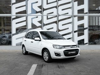 2017 Lada (ВАЗ) Kalina II, белый, 692000 рублей, вид 1