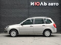 2021 Lada (ВАЗ) Granta I Рестайлинг, серебристый, 830000 рублей - вид 8