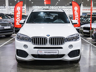 2014 BMW X5 40d III (F15), белый, 2950000 рублей, вид 3
