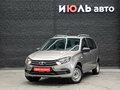 2021 Lada (ВАЗ) Granta I Рестайлинг, серебристый, 830000 рублей