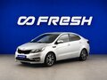 2017 Kia Rio III Рестайлинг, серебристый - вид 4