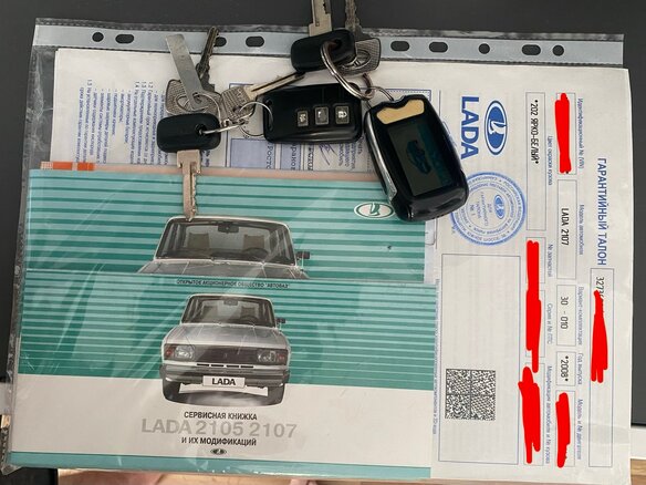 2008 Lada (ВАЗ) 2107, белый, 205000 рублей - вид 25