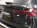 2023 BMW X5 M Competition III (F95) Рестайлинг, чёрный, 23000000 рублей - вид 6