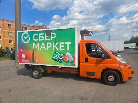 2012 Peugeot Boxer, оранжевый, 1150000 рублей, вид 2