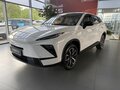 2026 Omoda C5 II, белый, 2629000 рублей - вид 1