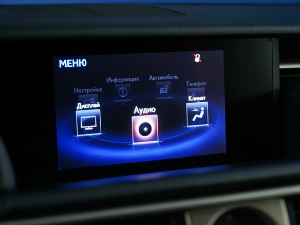 2014 Lexus IS 250 III, белый, 2099055 рублей - вид 16