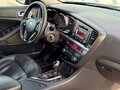 2011 Kia Optima III, золотистый, 1120000 рублей - вид 11