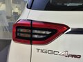2023 Chery Tiggo 4 Pro I Рестайлинг, белый, 1270000 рублей - вид 9