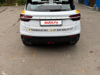 2022 Geely Coolray I, белый, 1000000 рублей, вид 4