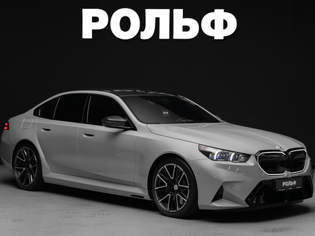 BMW M5 VII (G90)