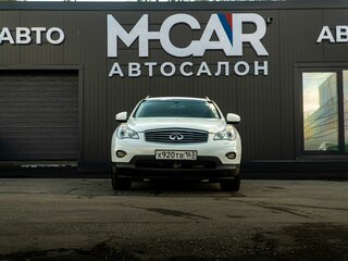 2012 Infiniti EX25 I (J50), белый, 1580000 рублей, вид 2