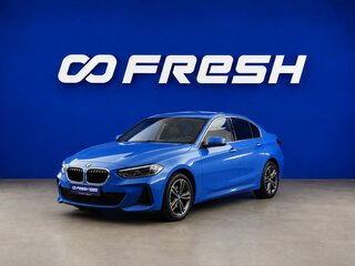2021 BMW 1 серии 120i III (F52) Рестайлинг, синий, 2499077 рублей, вид 5