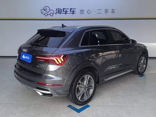2022 Audi Q3 35 TFSI II (F3), серый, 1910000 рублей, вид 3