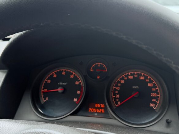 2008 Opel Astra H Рестайлинг, синий, 420000 рублей - вид 5