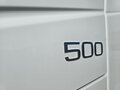 2026 Volvo FH, белый, 19800000 рублей - вид 8