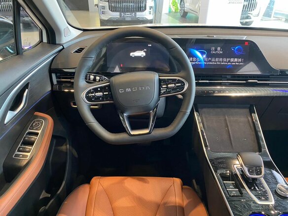 2024 Omoda C5 I, белый, 2109900 рублей - вид 19