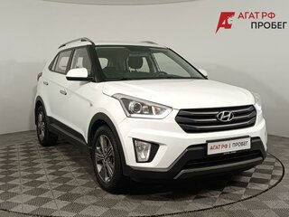 2017 Hyundai Creta I, белый, 1500000 рублей, вид 1
