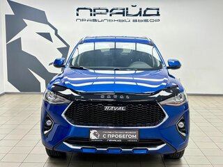 2020 Haval F7 I, синий, 1950000 рублей, вид 2