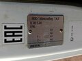 2021 ГАЗ ГАЗель NN, белый, 1370000 рублей - вид 10