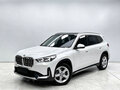 2023 BMW X1 Long 20Li sDrive III (U11/U12), белый, 2903000 рублей