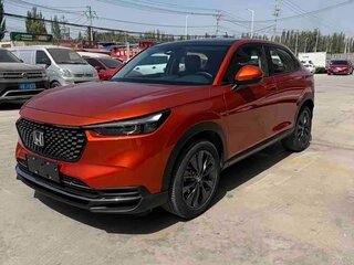 2023 Honda XR-V II, оранжевый, 1533000 рублей, вид 1
