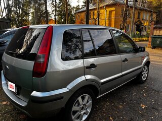 2005 Ford Fusion I Рестайлинг, серебристый, 350000 рублей, вид 1