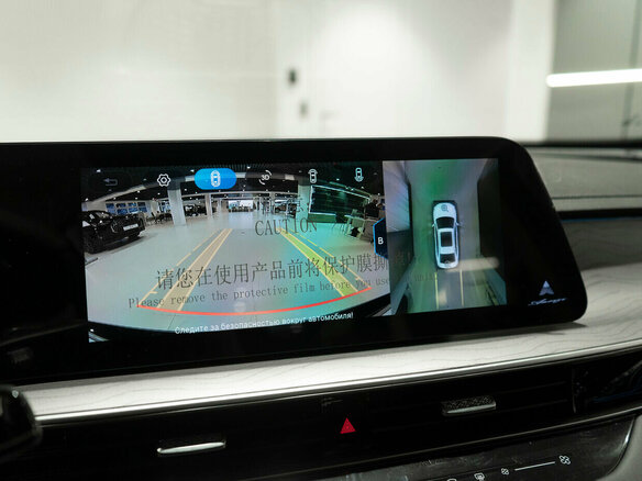2025 Chery Arrizo 8, чёрный, 3275000 рублей - вид 17