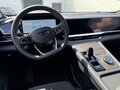 2026 Geely Monjaro I, белый - вид 11