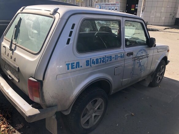 2019 Lada (ВАЗ) 2121 (4x4) I Рестайлинг, серый, 430000 рублей - вид 1