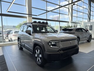 2025 Changan Deepal G318, серый, 5650000 рублей, вид 2